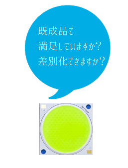 cob_06